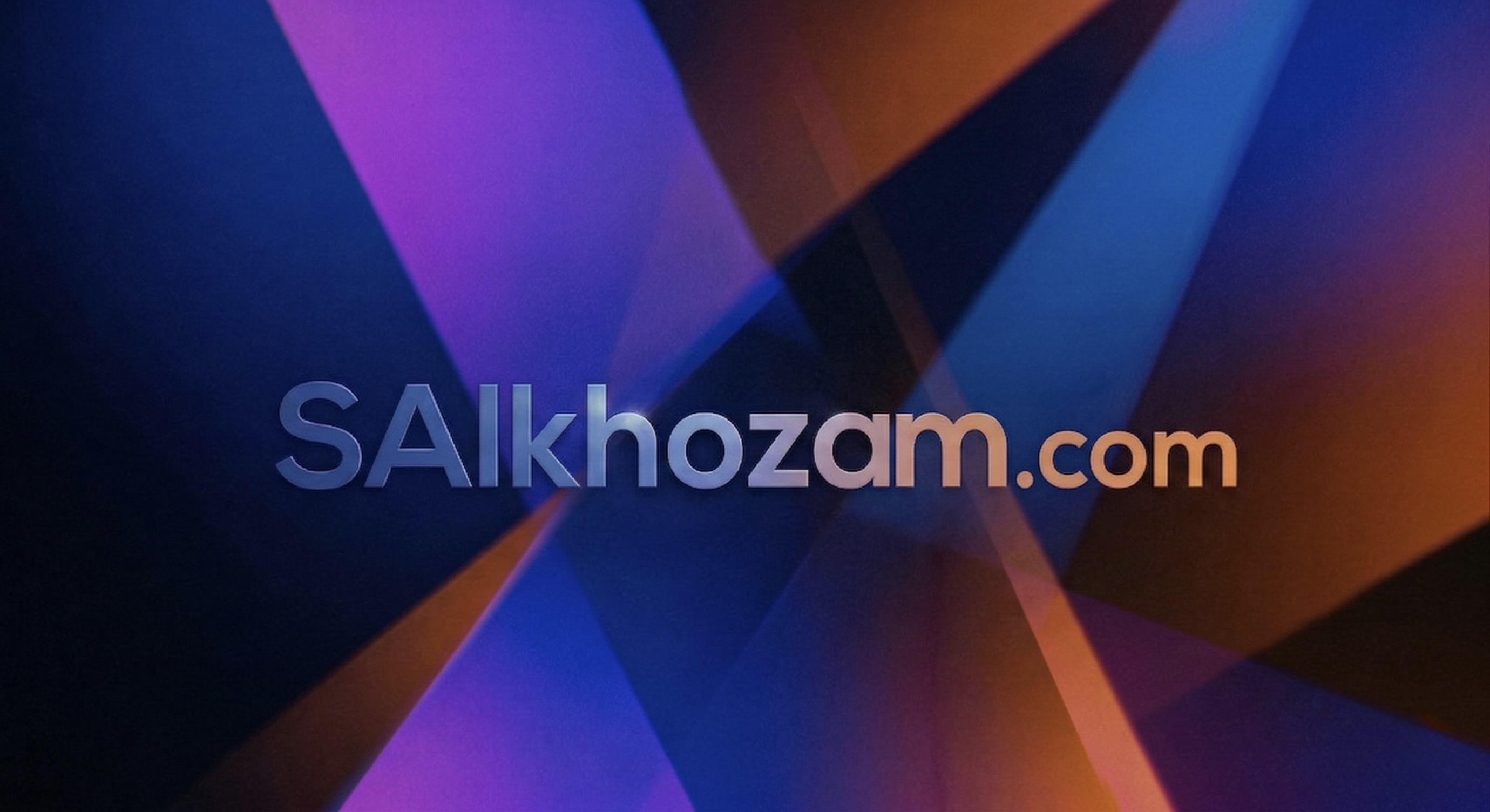 SAlkhozam Logo